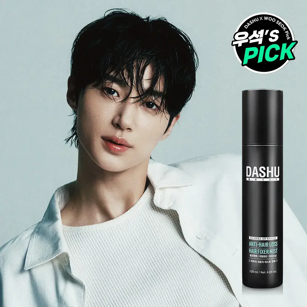 [변우석 Pick]다슈 안티헤어로스 픽서미스트 120ml (탈모증상완화)